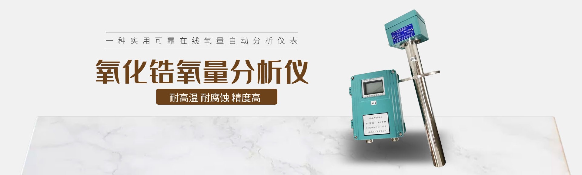 中國·歷史研究院